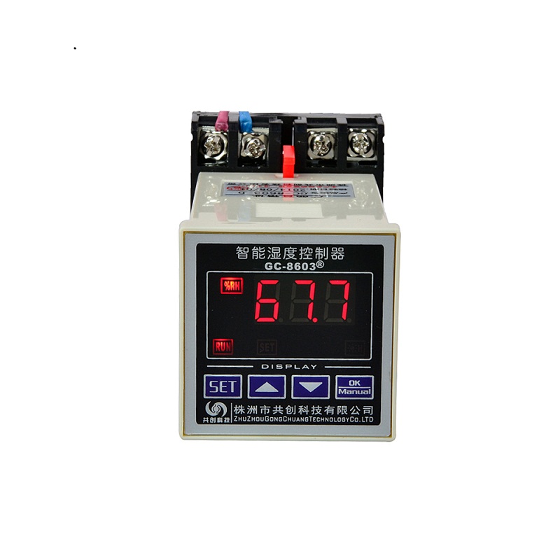 GC-8603H-D 智能湿度控制器
