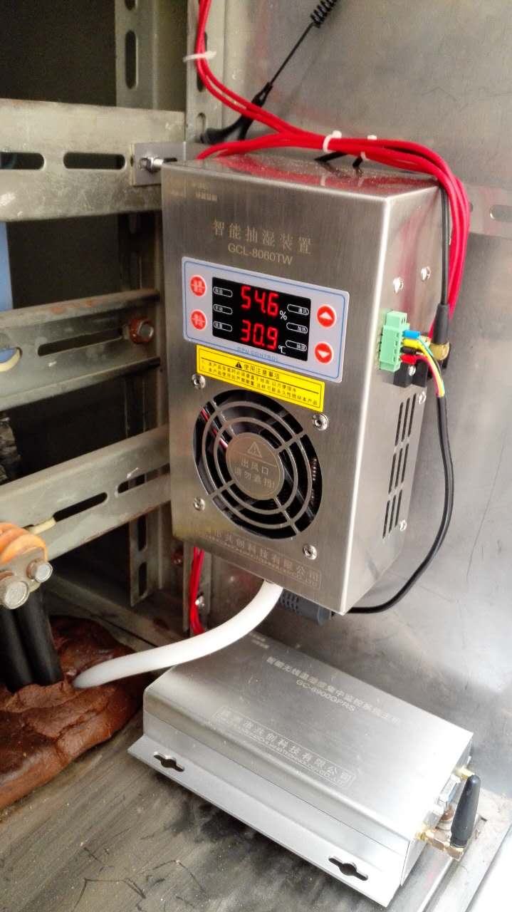 2016年湘潭电业局双马变电站汇控柜安装智能柜体除湿装置