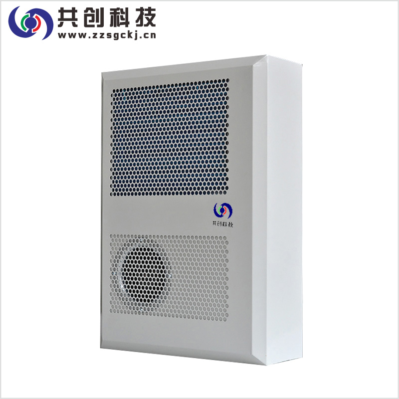 GC-10K-KT【机柜空调】变电站智能控制柜冷热交换机