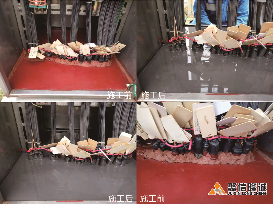 防潮封堵应用案例