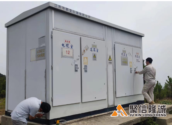 光伏箱变除湿案例